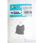 画像: azoneピコニーモ/OF:1/12サイズドール　衣装/0 I-25-11-02-035-KD-ZI