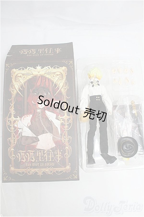 画像6: 悸動瞬息/シチリアの追憶/ I-25-10-26-333-KD-ZI (6)