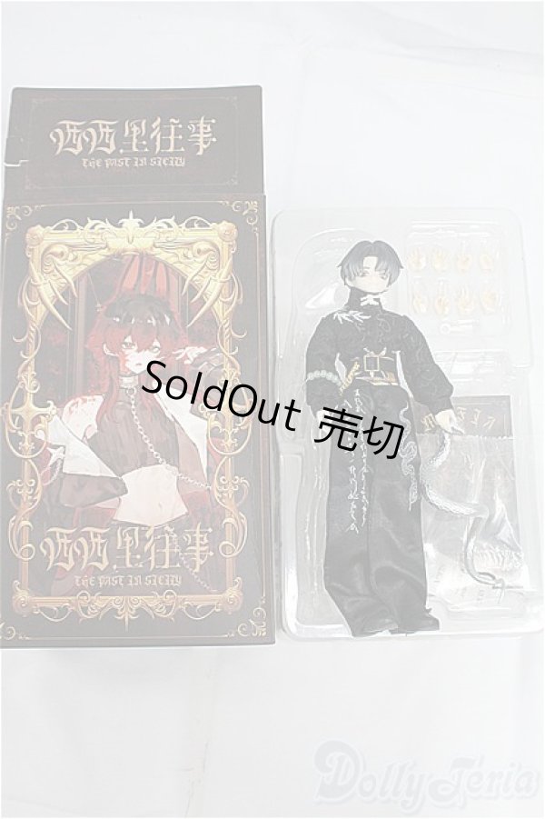 画像6: 悸動瞬息/シチリアの追憶/ I-25-10-26-335-KD-ZI (6)