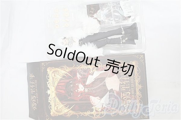 画像6: 悸動瞬息/シチリアの追憶/ I-25-10-26-334-KD-ZI (6)