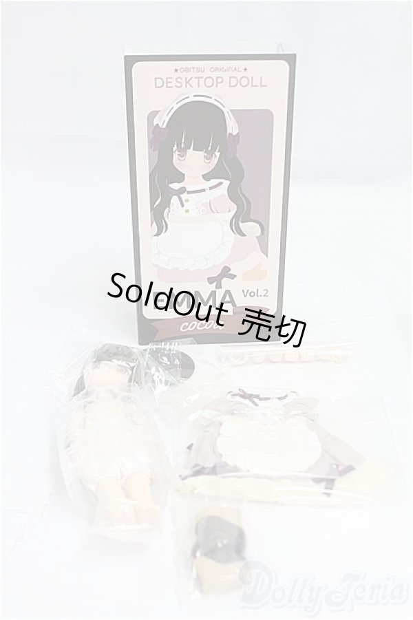 画像5: オビツ11/「DESKTOP DOLLS」EMMA/ I-25-10-26-339-KD-ZI (5)