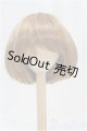 画像: 9inch/ウィッグ　PARABOX/インチ　BJD　MJD　ドール用 I-25-11-02-053-KD-ZI