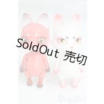 画像: CAPSULE DOLL/カプセルドール2体/ I-25-10-26-319-KD-ZI