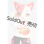 画像: オビツ11 アニマルドール 狐/ I-25-10-26-318-KD-ZI