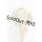 画像: 9-10inch/ウィッグ/インチ　BJD　MJD　ドール用 I-25-12-21-057-KD-ZI