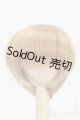 画像: 8inch/ウィッグ　BJD CROBI/インチ　BJD　MJD　ドール用 I-25-11-02-134-KD-ZI