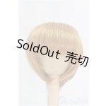 画像: 8inch/ウィッグ　BJD CROBI/インチ　BJD　MJD　ドール用 I-25-11-02-135-KD-ZI