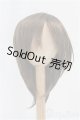画像: 9-10inch/ウィッグ/インチ　BJD　MJD　ドール用 I-25-11-02-136-KD-ZI