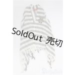 画像: SDGrB&SD13男の子/OF:トップス/1/3 65cm BJD MJD 衣装 ドール用 I-25-11-02-143-KD-ZI