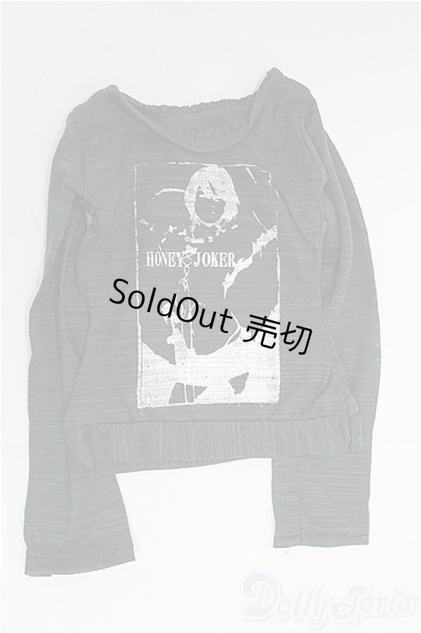 画像1: SDGrB＆SD13男の子/OF:トップス/1/3　65ｃｍ　BJD　MJD　衣装　ドール用 I-25-11-02-149-KD-ZI (1)