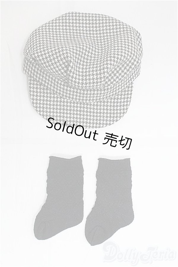 画像1: SDGrB＆SD13男の子/OF:小物/1/3　65ｃｍ　BJD　MJD　衣装　ドール用 I-25-11-02-154-KD-ZI (1)