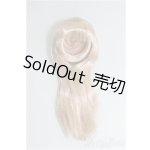 画像: オビツ/植毛キャップ / I-25-11-02-179-KD-ZI
