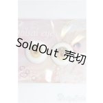 画像: 20mm/アニメアイ/ドール用 アイ I-25-11-02-181-KD-ZI