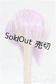 画像: 7-8inch/ウィッグ/インチ　BJD　MJD　ドール用 I-25-11-02-058-KD-ZI