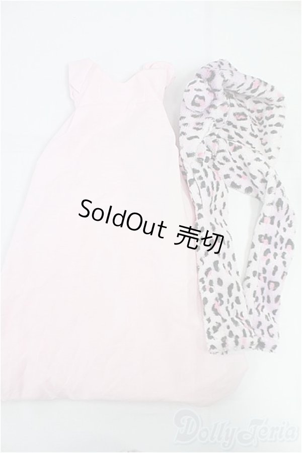 画像1: DD/OF:衣装/0 I-25-11-02-027-KD-ZI (1)