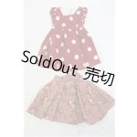 画像: DD/OF:衣装/0 I-25-11-02-028-KD-ZI