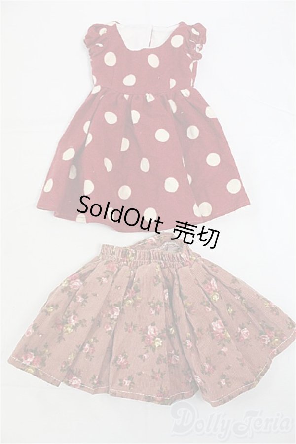 画像1: DD/OF:衣装/0 I-25-11-02-028-KD-ZI (1)