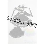 画像: 24-27cmサイズドール/OF:衣装/0 I-25-11-02-032-KD-ZI