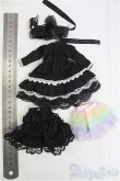 画像2: 24-27cmサイズドール/OF:衣装/0 I-25-11-02-032-KD-ZI (2)
