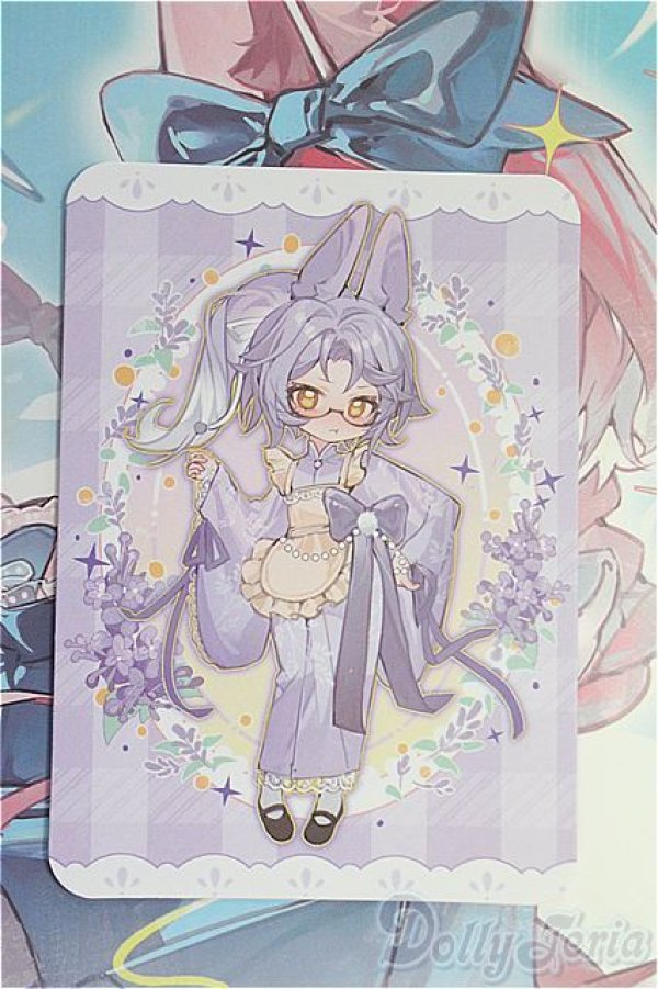 画像1: 月飛び時間/丁香/ I-25-11-02-334-KD-ZI (1)