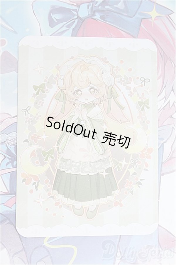 画像1: 不可食用人形/月飛び時間:掬月/ I-25-11-02-337-KD-ZI (1)