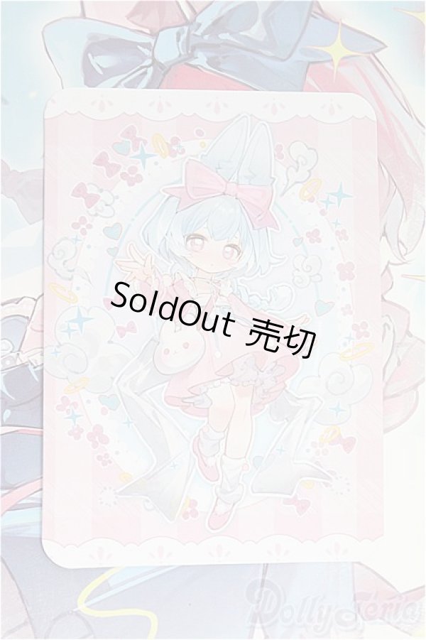 画像1: 不可食用人形 月飛び時間/行雲/ I-25-11-02-338-KD-ZI (1)