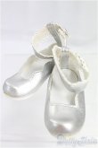 画像1: 50cmサイズドール/OF:靴/0 I-25-11-02-242-KD-ZI (1)
