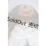 画像: えっくすきゅーと/リアン Angelic Sigh II DS/0 I-25-11-02-319-KD-ZI