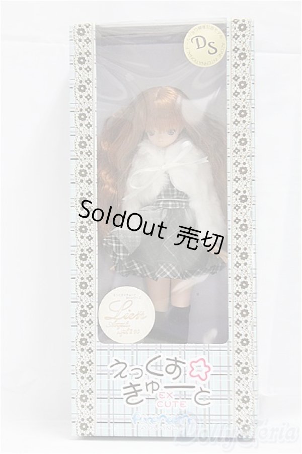 画像2: えっくすきゅーと/リアン Angelic Sigh II　DS/0 I-25-11-02-319-KD-ZI (2)