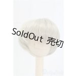画像: 7-7.5inch/ウィッグ/インチ BJD MJD ドール用 I-25-11-02-266-KD-ZI