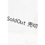 画像: ネオブライス専用スタンド/スタンディングオベイション I-25-11-09-137-KD-ZI