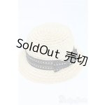 画像: 40cmサイズドール/OF：小物 I-25-11-09-175-KD-ZI