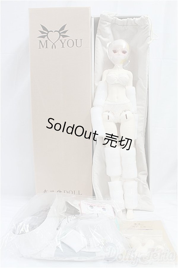 画像6: DOLK×猫鬼自制/1/3/Liquor - The Witch of the Mithril ver. Limited/BJD　球体関節人形 I-25-11-02-311-KD-ZI (6)