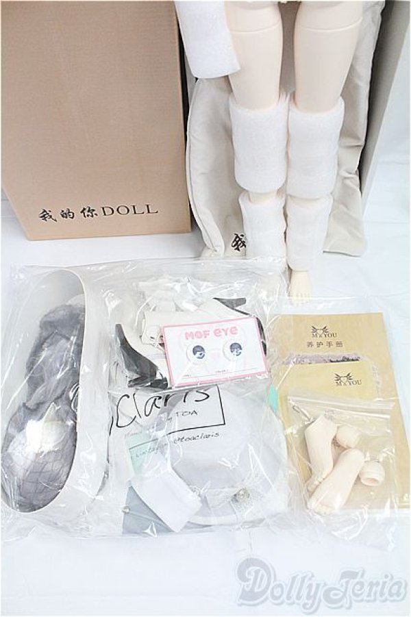 画像7: DOLK×猫鬼自制/1/3/Liquor - The Witch of the Mithril ver. Limited/BJD　球体関節人形 I-25-11-02-311-KD-ZI (7)