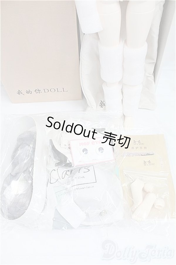 画像7: DOLK×猫鬼自制/1/3/Liquor - The Witch of the Mithril ver. Limited/BJD　球体関節人形 I-25-11-02-311-KD-ZI (7)