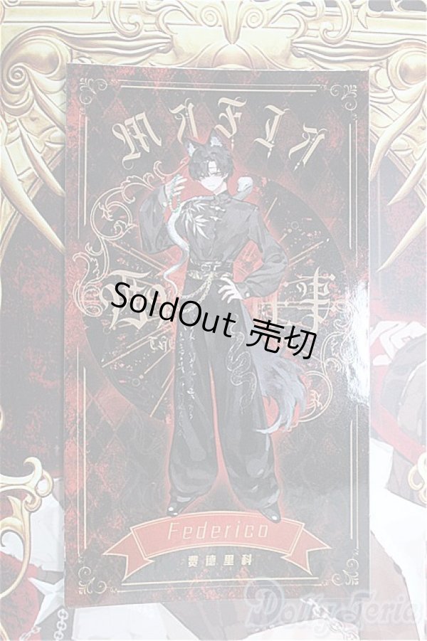 画像1: 悸動瞬息 シチリアの追憶/フェデリコ/ I-25-11-02-342-KD-ZI (1)