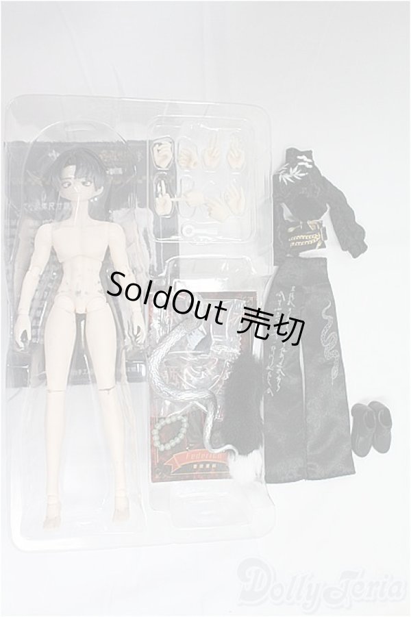 画像3: 悸動瞬息 シチリアの追憶/フェデリコ/ I-25-11-02-342-KD-ZI (3)