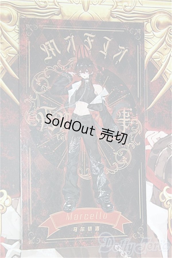 画像1: シチリアの追憶/マルチェロ/ I-25-11-02-344-KD-ZI (1)