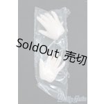 画像: MDD/デカハンドパーツ セミホワイト I-25-11-09-003-KD-ZI