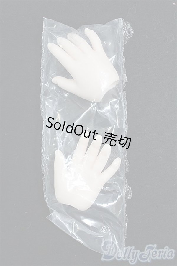 画像1: MDD/デカハンドパーツ　セミホワイト I-25-11-09-003-KD-ZI (1)