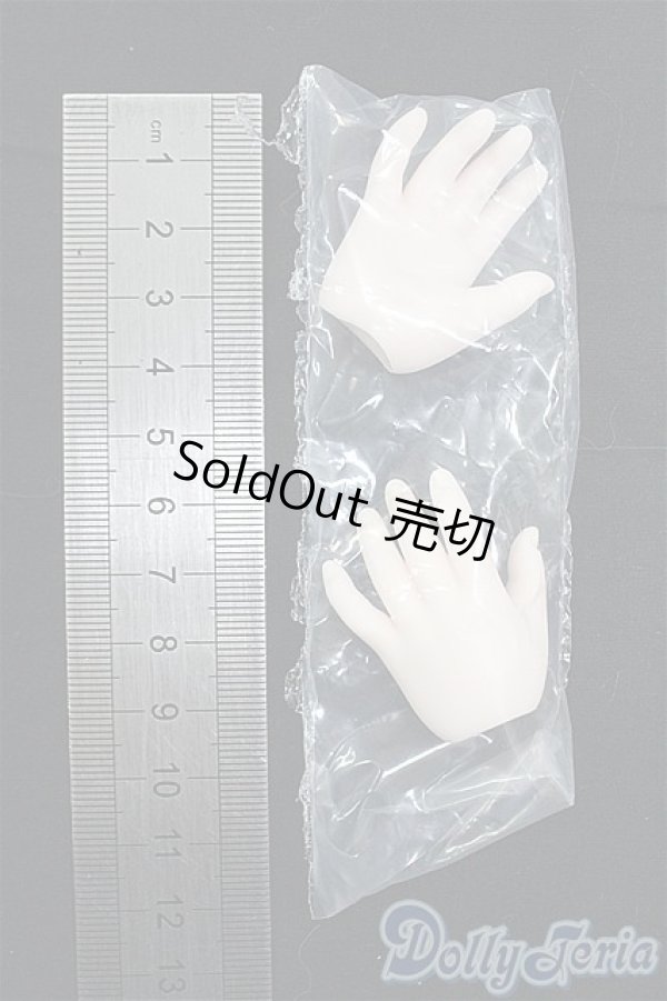 画像2: MDD/デカハンドパーツ　セミホワイト I-25-11-09-003-KD-ZI (2)