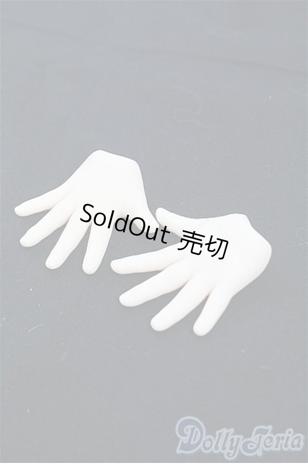 画像1: MDD/デカハンドパーツ　セミホワイト I-25-11-09-001-KD-ZI (1)