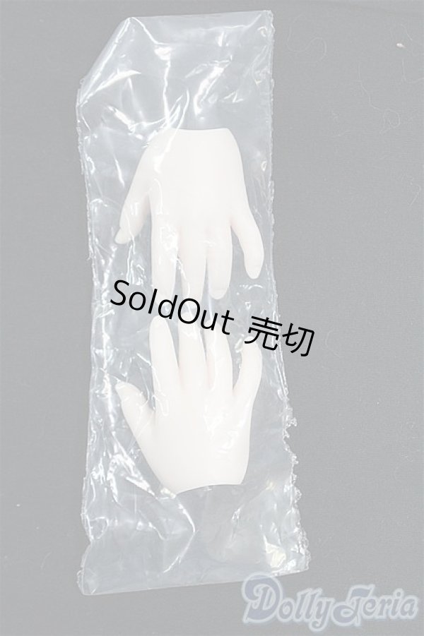 画像1: MDD/デカハンドパーツ　セミホワイト I-25-11-09-002-KD-ZI (1)