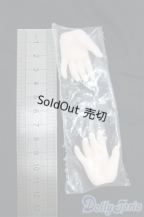 画像2: MDD/デカハンドパーツ　セミホワイト I-25-11-09-002-KD-ZI (2)