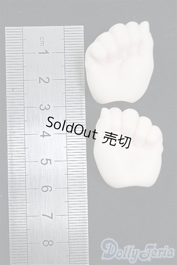 画像2: MDD/デカハンドパーツ　セミホワイト I-25-11-09-004-KD-ZI (2)