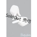 画像: MDD/デカハンドパーツ セミホワイト I-25-11-09-005-KD-ZI