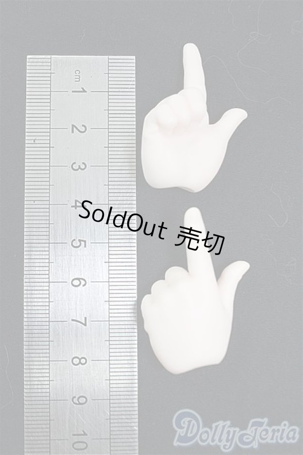 画像2: MDD/デカハンドパーツ　セミホワイト I-25-11-09-005-KD-ZI (2)