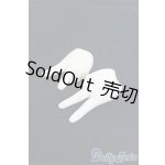 画像: MDD/デカハンドパーツ セミホワイト I-25-11-09-006-KD-ZI