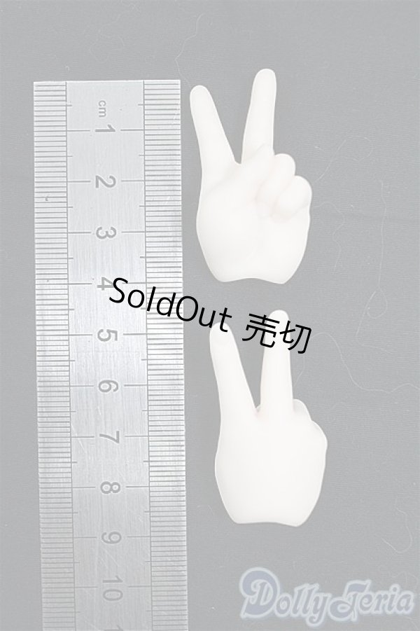 画像2: MDD/デカハンドパーツ　セミホワイト I-25-11-09-006-KD-ZI (2)