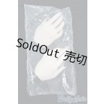 画像: DD/デカハンドパーツ・セミホワイト I-25-11-09-007-KD-ZI